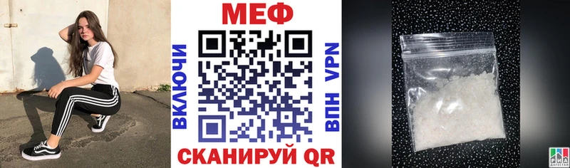 Магазины продажи наркотиков Семикаракорск Амфетамин Cocaine Меф МАРИХУАНА мега вход ГАШ