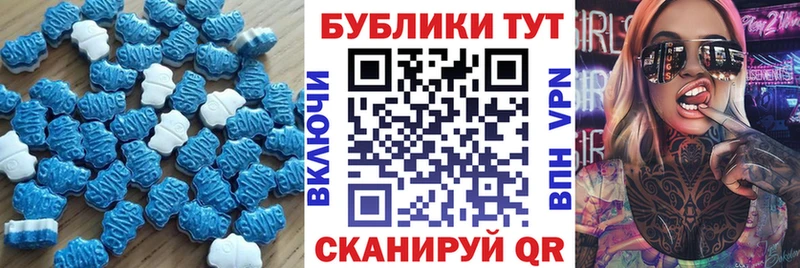 Ecstasy бентли  ссылка на мегу зеркало  Семикаракорск  купить закладку 