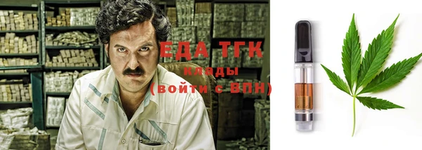 кокаин перу Балахна
