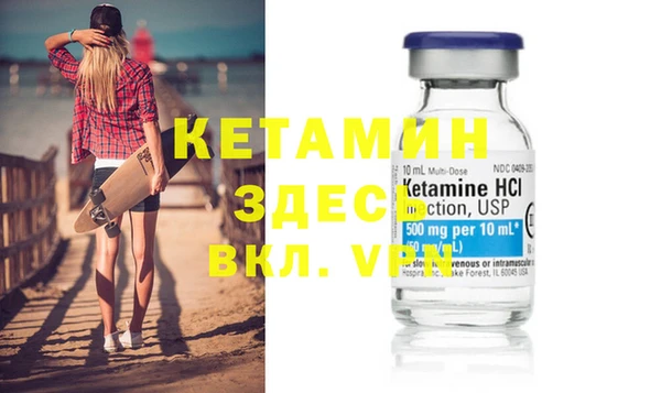 таблы Баксан