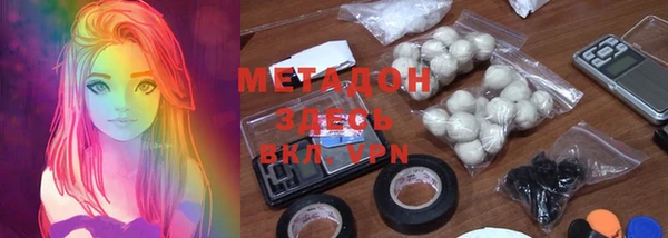 героин Белокуриха