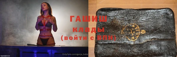кокаин перу Балахна