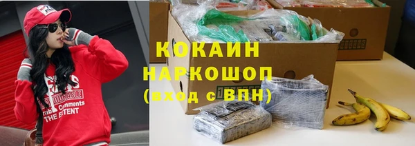 героин Белоозёрский
