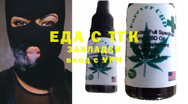 героин Белоозёрский