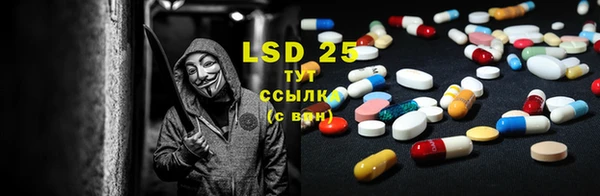 героин Белокуриха