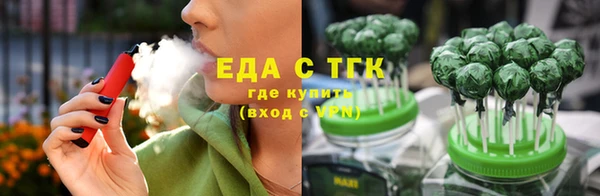 таблы Баксан
