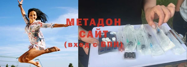 кокаин перу Балахна