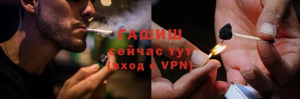 кокаин перу Балахна
