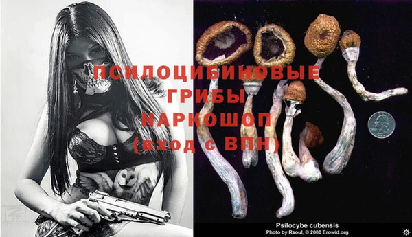 кокаин перу Балахна