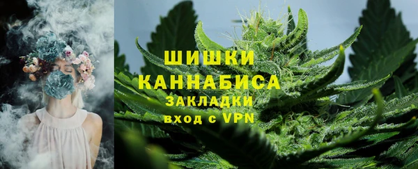 наркотики Беломорск