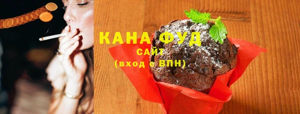 таблы Баксан