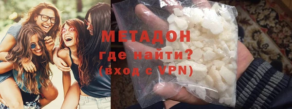кокаин перу Балахна