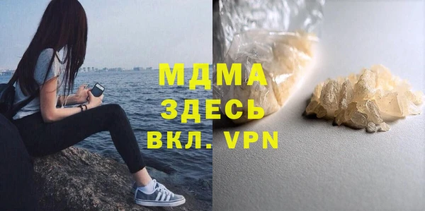 таблы Баксан