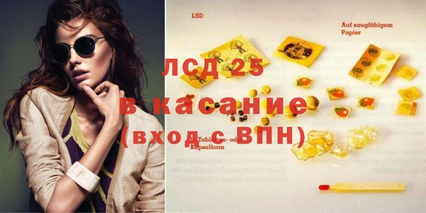 кокаин перу Балахна