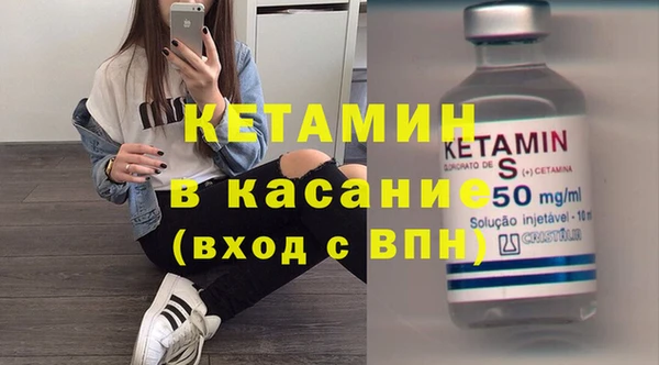 героин Белокуриха