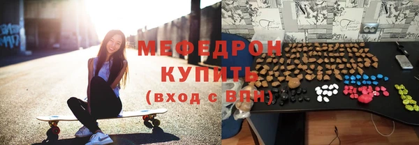таблы Баксан