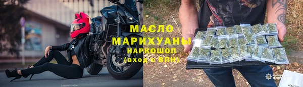 героин Белоозёрский