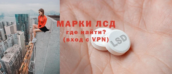 таблы Баксан