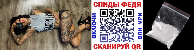 МЕТАМФЕТАМИН кристалл  Семикаракорск 
