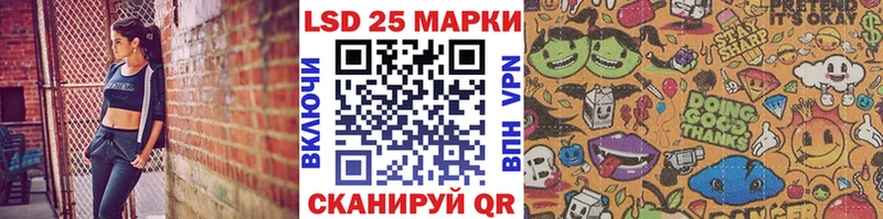Марки NBOMe 1,5мг  Семикаракорск 