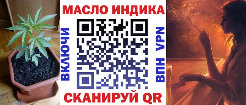 Дистиллят ТГК Wax  цены   Семикаракорск 